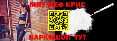 а пвп мука Бузулук