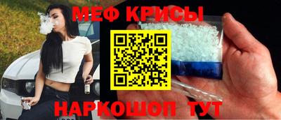 стаф Бугуруслан
