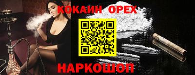 стаф Бугуруслан