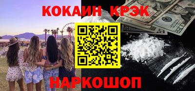 стаф Бугуруслан