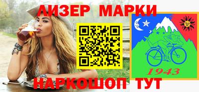 а пвп мука Бузулук