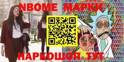 стаф Бугуруслан