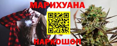 а пвп мука Бузулук