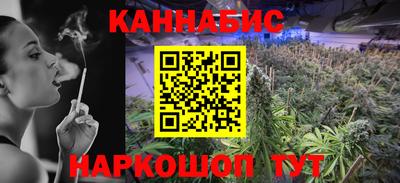 стаф Бугуруслан