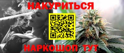 стаф Бугуруслан