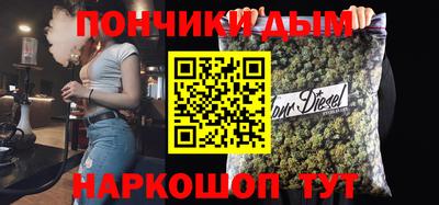 стафф Будённовск