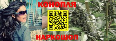 а пвп мука Бузулук