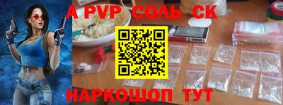 стаф Бугуруслан