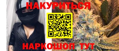 стаф Бугуруслан