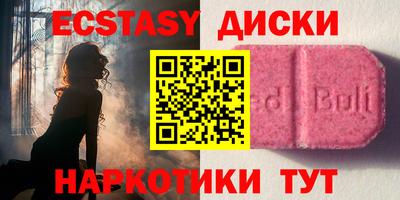 стафф Будённовск