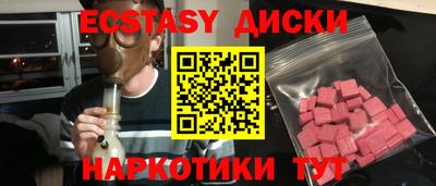 стаф Бугуруслан