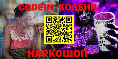 а пвп мука Бузулук
