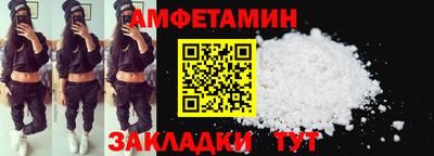 стаф Бугуруслан