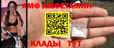 стаф Бугуруслан