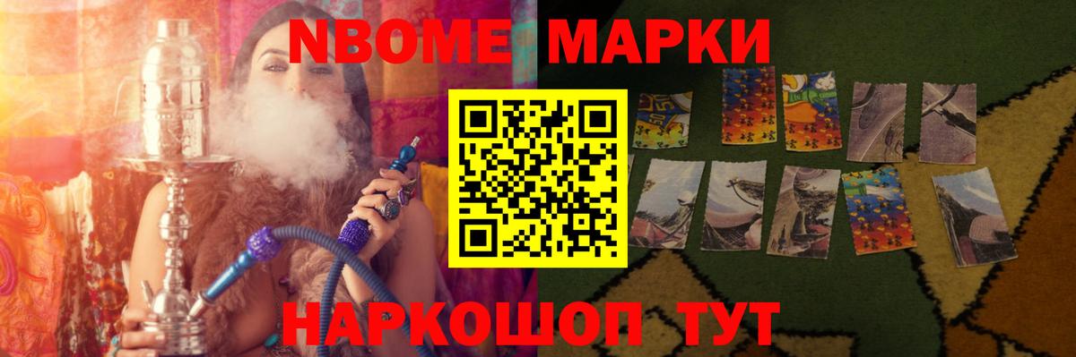 ЛСД экстази кислота  Лсд 25 экстази ecstasy  Лсд 25 экстази  Буйнакск  Вход с VPN 